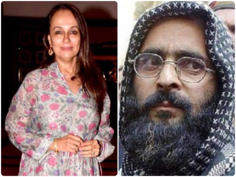 Actress Soni Razdan calls terrorist Afzal Guru’s hanging ‘travesty of justice’, insinuates that he was ‘innocent’
