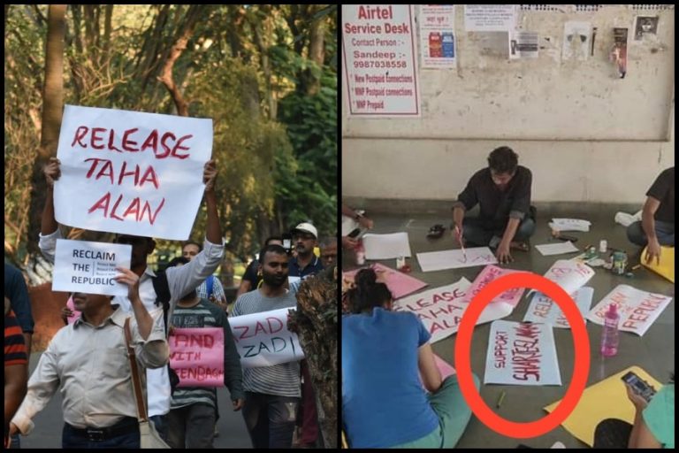 As students from IIT Bombay take out Tiranga march, Left group paints posters in support of Shaheen Bagh mastermind Sharjeel Imam