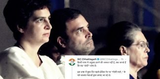 From whitewashing Indian Islamists to shielding Pakistan ones: Congress calls Nankana Sahib video fake, says Mullah threatening Sikhs is 'Sanghi bhasha'