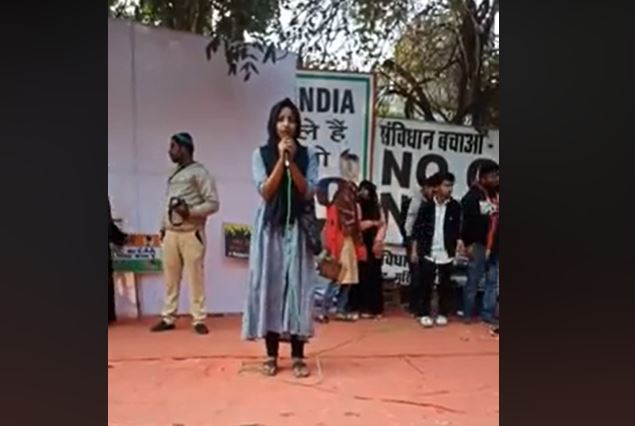 Watch: JNU student Afreen Fatima spews venom about Ram Mandir verdict, calls terrorist Afzal guru ‘innocent’