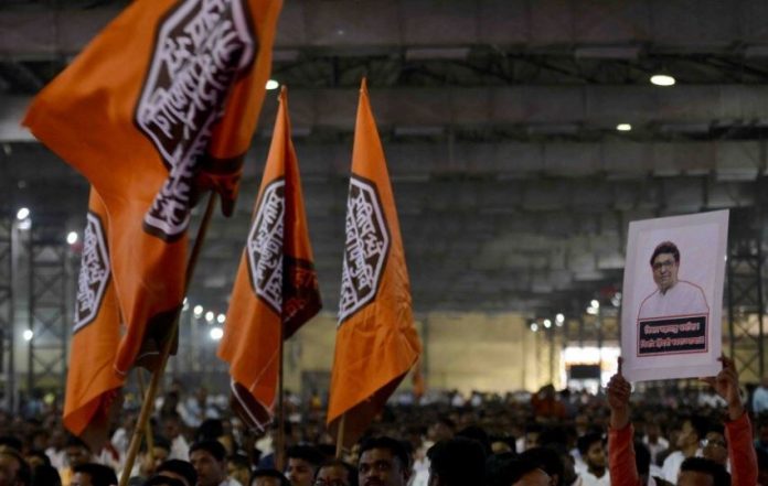 MNS unveils new all saffron flag with Shivaji Maharaj's royal seal, places Savarkar's photo on stage