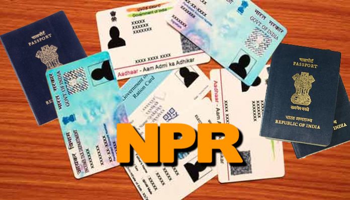 NPR