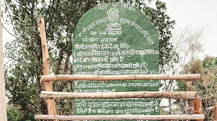 Jharkhand: Three Pathalgadi supporters arrested for abducting and killing the seven tribals in Chaibasa town