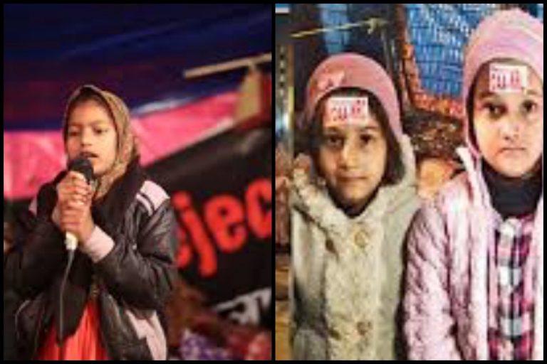 Complaint filed with National Commission for Protection of Child Rights against children being used for anti-CAA protests