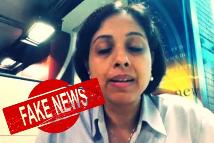 The New Worry of Depleting Journalistic ethics: Suhasini Haidar lies in her The Hindu oped about India's diplomatic ties