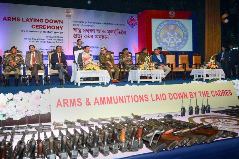 Assam: 644 terrorists from 8 banned outfits surrender in mega arms lay down ceremony in Guwahati