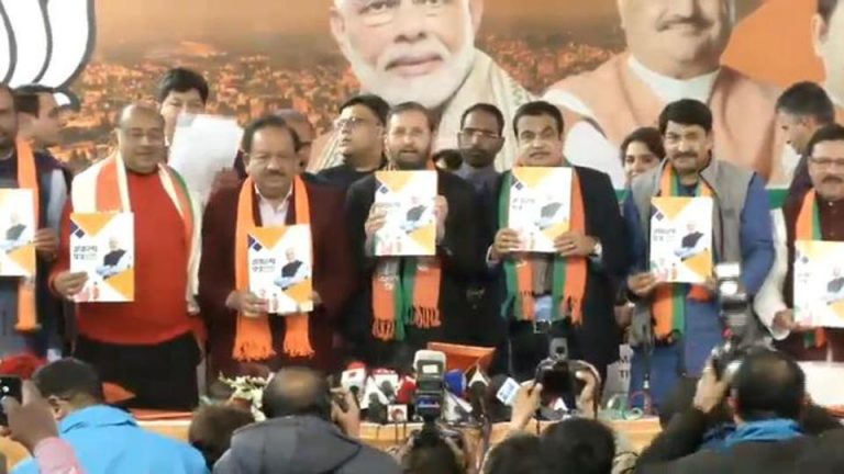 Delhi Elections 2020: BJP releases manifesto, pledges 10 lakh jobs in Delhi, clean water, and women empowerment