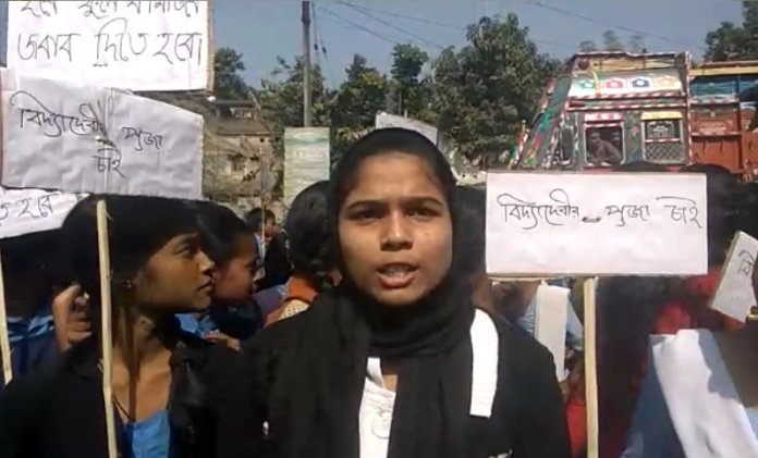 West Bengal: Students block road demanding resumption of Saraswati Puja in Basirhat school
