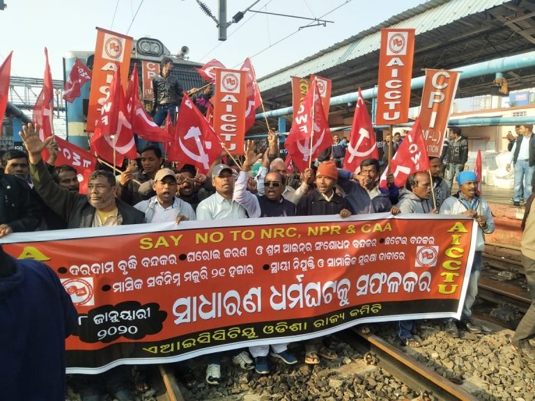 Bharat Bandh: BJP-ruled states remain mostly unaffected, vandalism cases in Bengal, Rahul Gandhi claims 25 crore people supporting