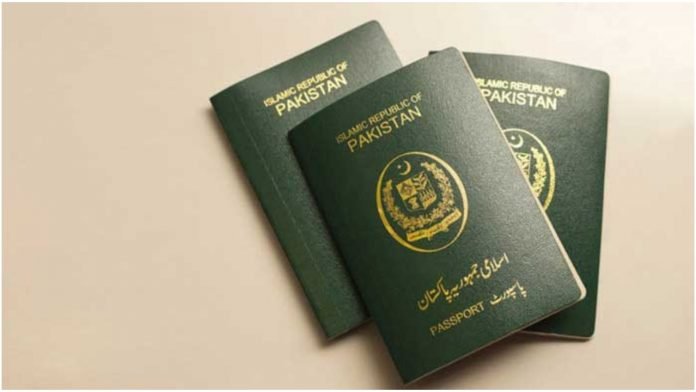 Pakistani passport ranked as world's 4th worst passport