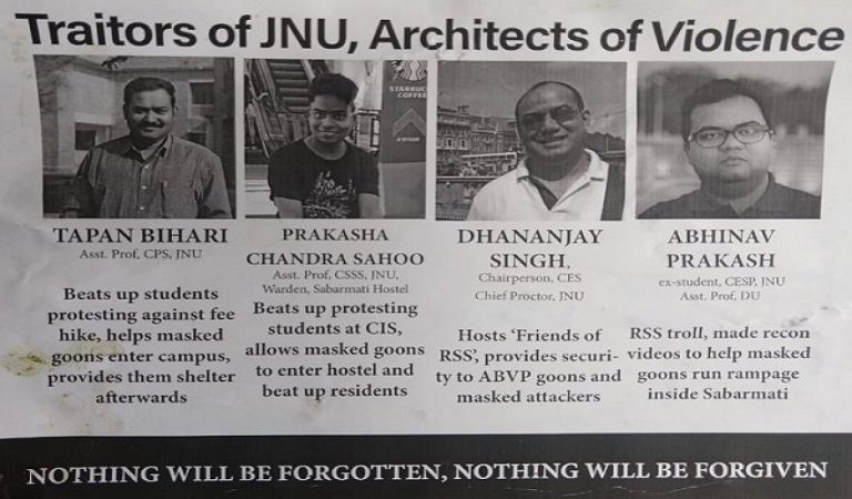 Traitors of JNU, Nothing will be forgotten: Naxal-style poster seeking revenge on non-left professors and alumni put up inside JNU