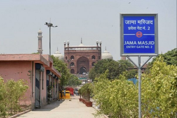 Jama Masjid Metro Station: Woman carrying live cartridges caught by CISF