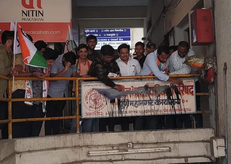 NCP goons attack and vandalise ABVP Pune’s office to show ‘solidarity’ with JNU students