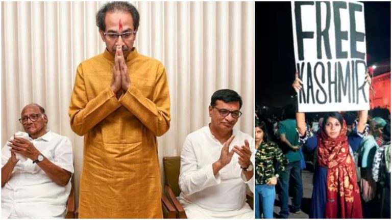 Shiv Sena toes NCP’s line by seeking a review on FIR against ‘protestor’ who held ‘Free Kashmir’ poster