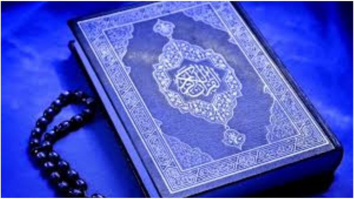 Quran auctioned