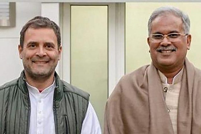 Chhattisgarh government which is led by Congress approached SC to deem UPA legislated NIA ACT 2008 unconstitutional