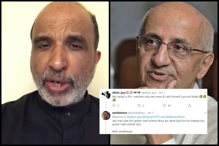 Congress, AAP leaders to Activists and journalists follow this troll who advocates throwing dead body of a 90-yr-old Modi supporter in gutter