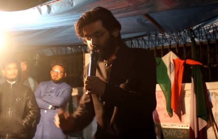 JNU student Sharjeel Imam who urged Muslims to cut off the Siliguri Corridor, which connects seven northeast states with rest of India