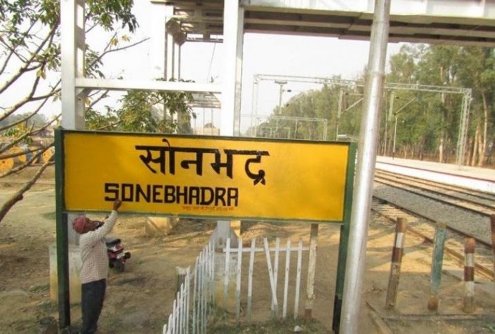 Congress leader had grabbed 9000 bighas of land by forming fake cooperatives: UP govt Committee formed after Sonbhadra Massacre