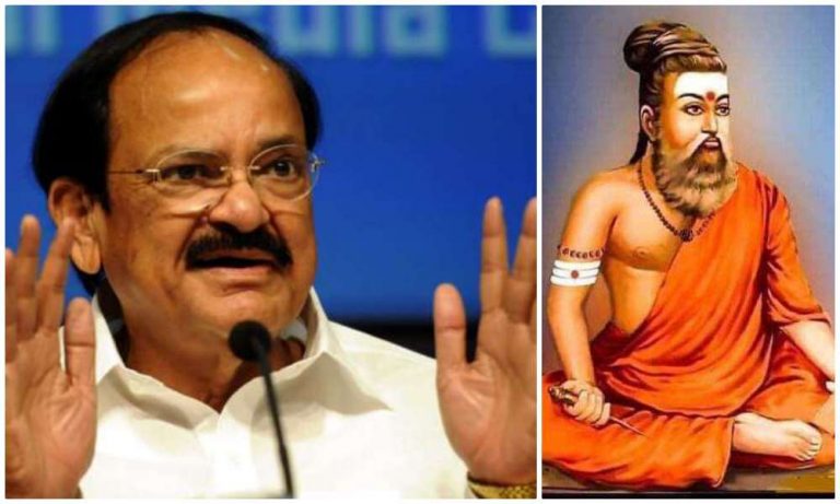 VP of India tweets picture of Tamil poet Thiruvalluvar in saffron robes on his birth anniversary, deletes after ‘secular’ outrage
