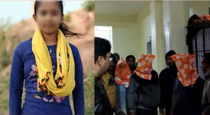 girl gangraped killed
