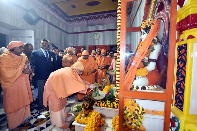Makar Sankranti Parv, Khichadi Mela of Shri Gorakhnath Mandir: Yogi Adityanath explains