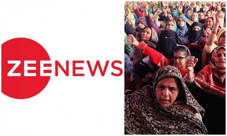 Zee News Twitter account retweets tweets in support of Shaheen Bagh anti-CAA protests