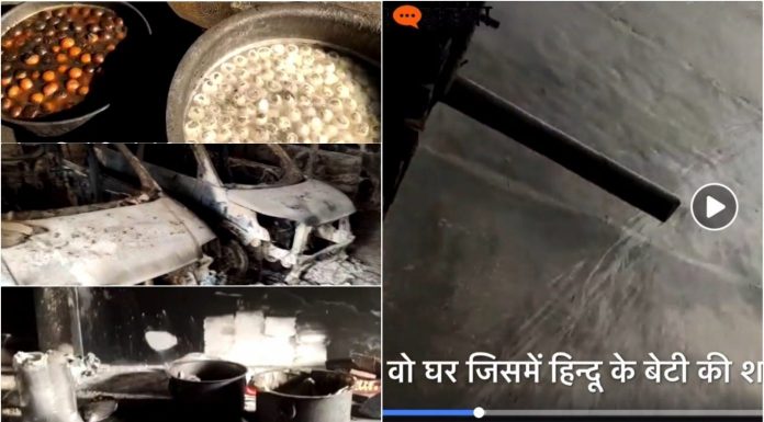 Muslim rioters from Tahir Hussain’s building attacked a wedding house in the vicinity