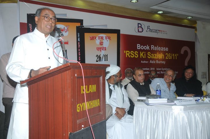 Was Digvijaya Singh working as 26/11 terror attack handler? BJP questions Congress’ ‘Hindu Terror’ narrative