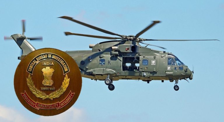 AgustaWestland Scam: CBI seeks sanction to prosecute top defence ministry officials for their direct involvement