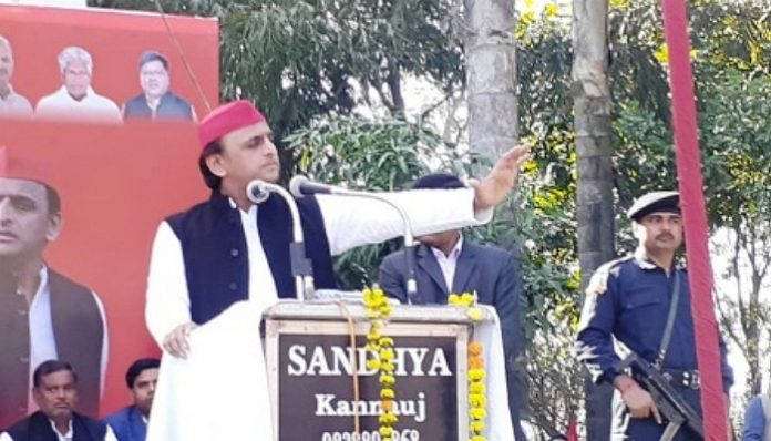 Akhilesh Yadav