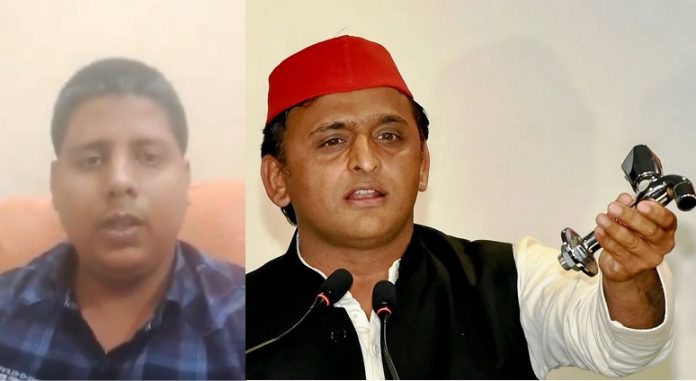 Akhilesh yadav