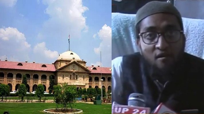 “Must maintain peace at any costs”: Allahabad High Court refuses permission to AIMIM leader for anti-CAA protest in Firozabad