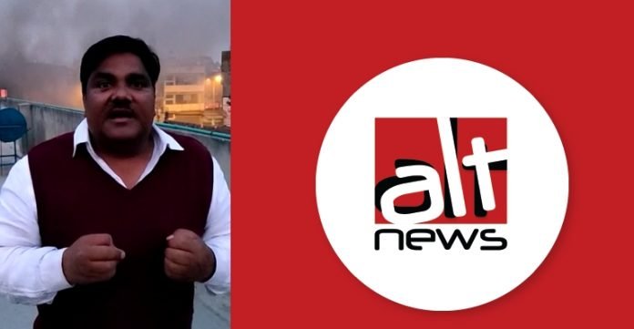 AltNews Tahir Hussain