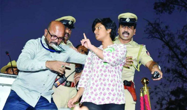 Ultra-left wing ‘protestor’ Amulya Leona charged with sedition for shouting pro-Pakistan slogans in Bengluru, sent to 14-day judicial custody