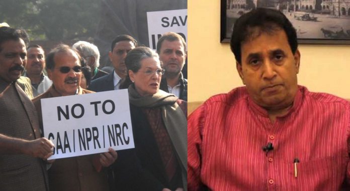 Anil Deshmukh NPR NRC