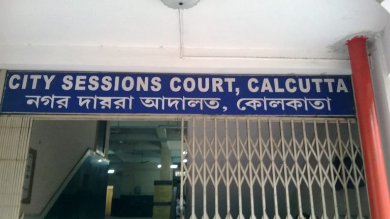 Bangladeshi JMB terrorist and his Indian aide convicted by Kolkata court in money laundering and terror financing case