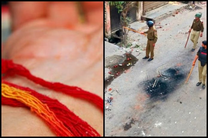 Delhi Anti-Hindu riots: The pain of Hindus living in and around Maujpur