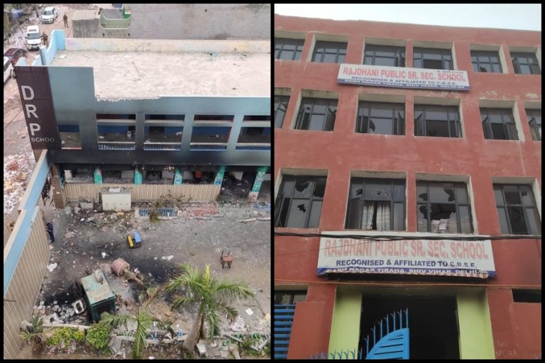 Shiv Vihar ground report: Tale of two schools, one owned by a Muslim used as a war base, the other, owned by a Hindu, gutted by Islamists