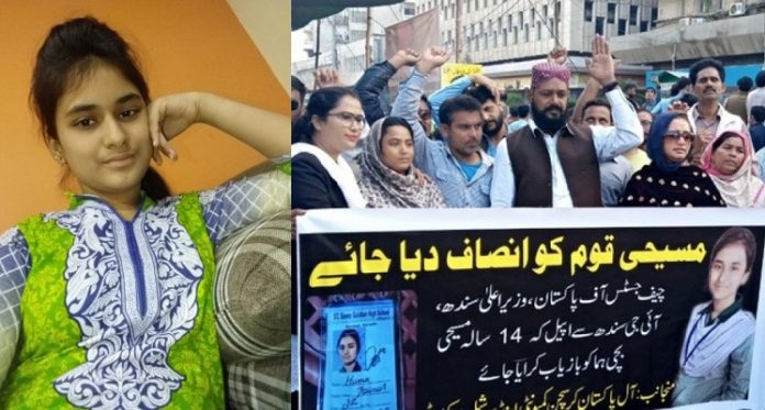 Huma Younus forced marriage conversion