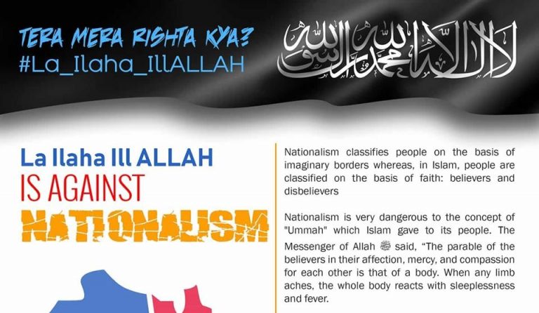 Group of Jamia Milia Islamia University students claims ‘La ilaha illallah’ is against Nationalism on Facebook