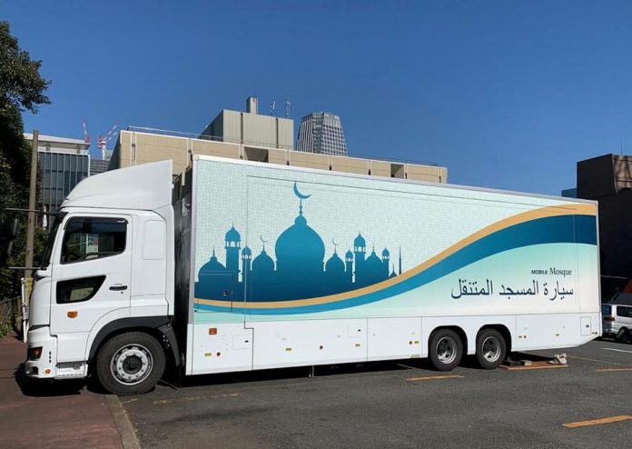 2020 Tokyo Olympics Mobile mosque