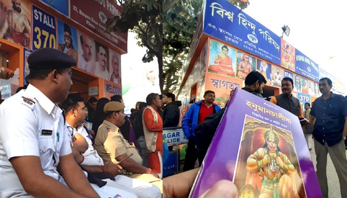 Police stop VHP from distributing Hanuman Chalisa at Kolkata Book Fair and close the stall while allowing Quran and Bible distribution