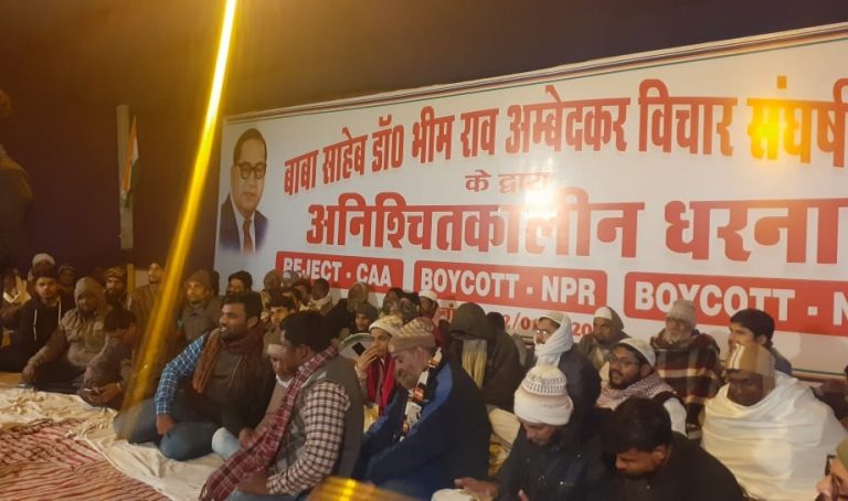 Watch: ‘Afzal tere khoon se inqualab aayega’ slogans raised at an anti-CAA protest in Begusarai
