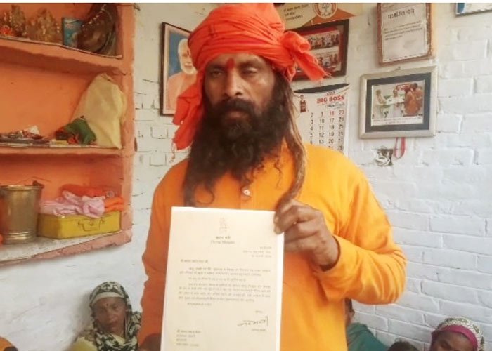 PM Modi sends letter to Rickshaw puller in UP with warm wishes who had invited him to daughter’s wedding