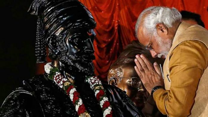 Shivaji