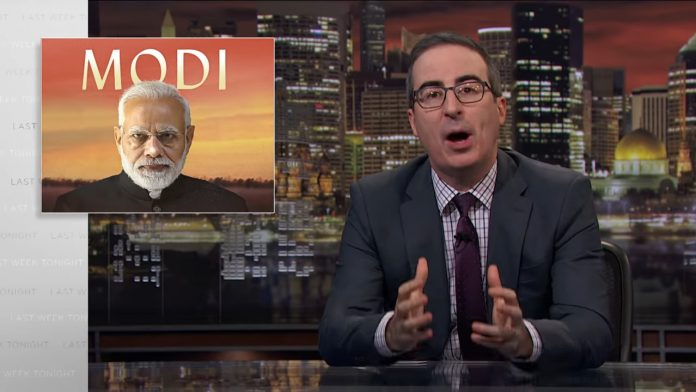 John Oliver