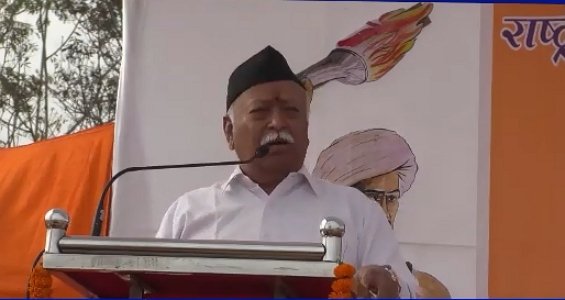 Media distorts speech of Mohan Bhagwat, says he asked to avoid the word ‘nationalism’ when actually he was quoting ‘intellectuals’