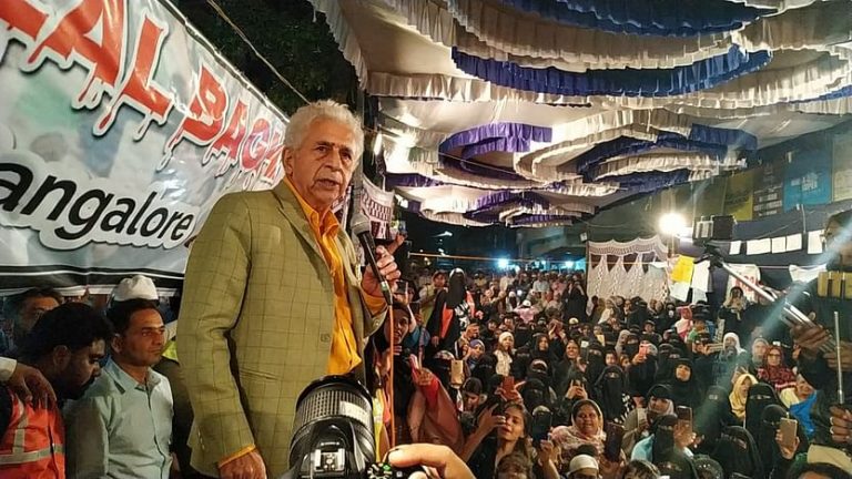 ‘Snatch away your rights’: Actor Naseeruddin Shah instigates Muslim women protesting against CAA at Bilalbagh in Bengaluru