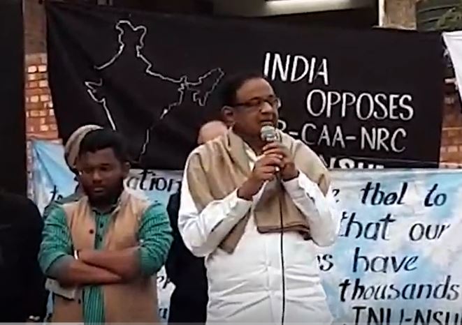 P Chidambaram